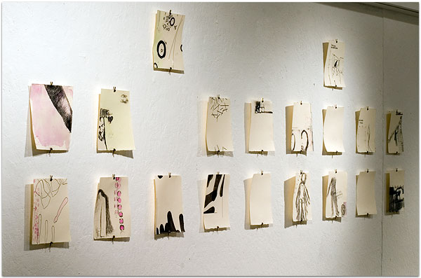 maria bonn recent dreams